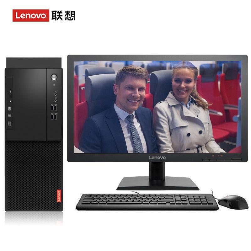 大鸡吧草逼联想（Lenovo）启天M415 台式电脑 I5-7500 8G 1T 21.5寸显示器 DVD刻录 WIN7 硬盘隔离...